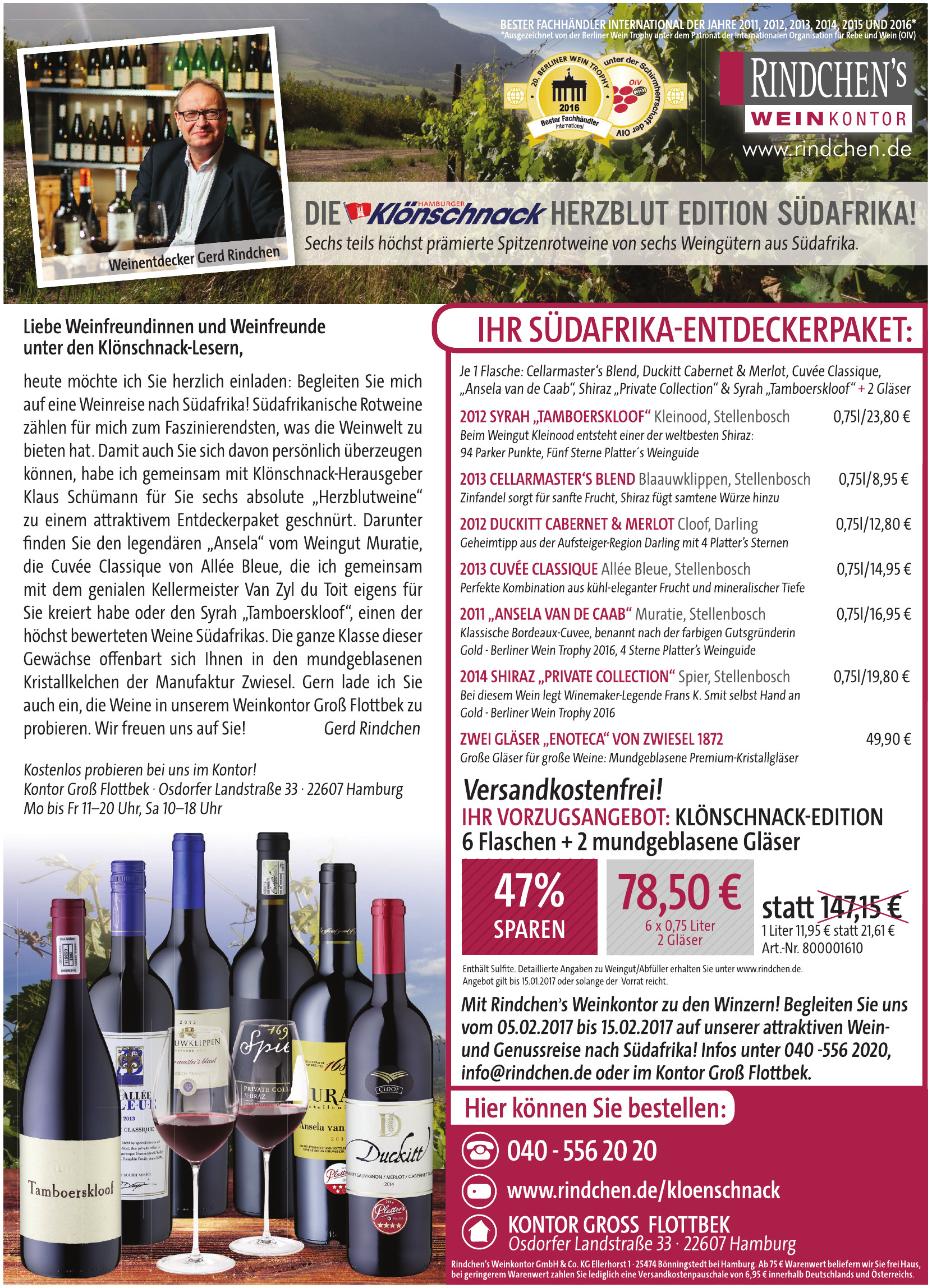 Rindchen´s Weinkontor GmbH & Co. KG