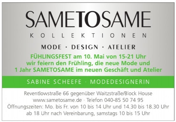 Sametosame