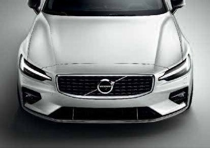 Das markante Gesicht des neuen V60 Foto: VOLVO Das markante Gesicht des neuen V60 Foto: VOLVO