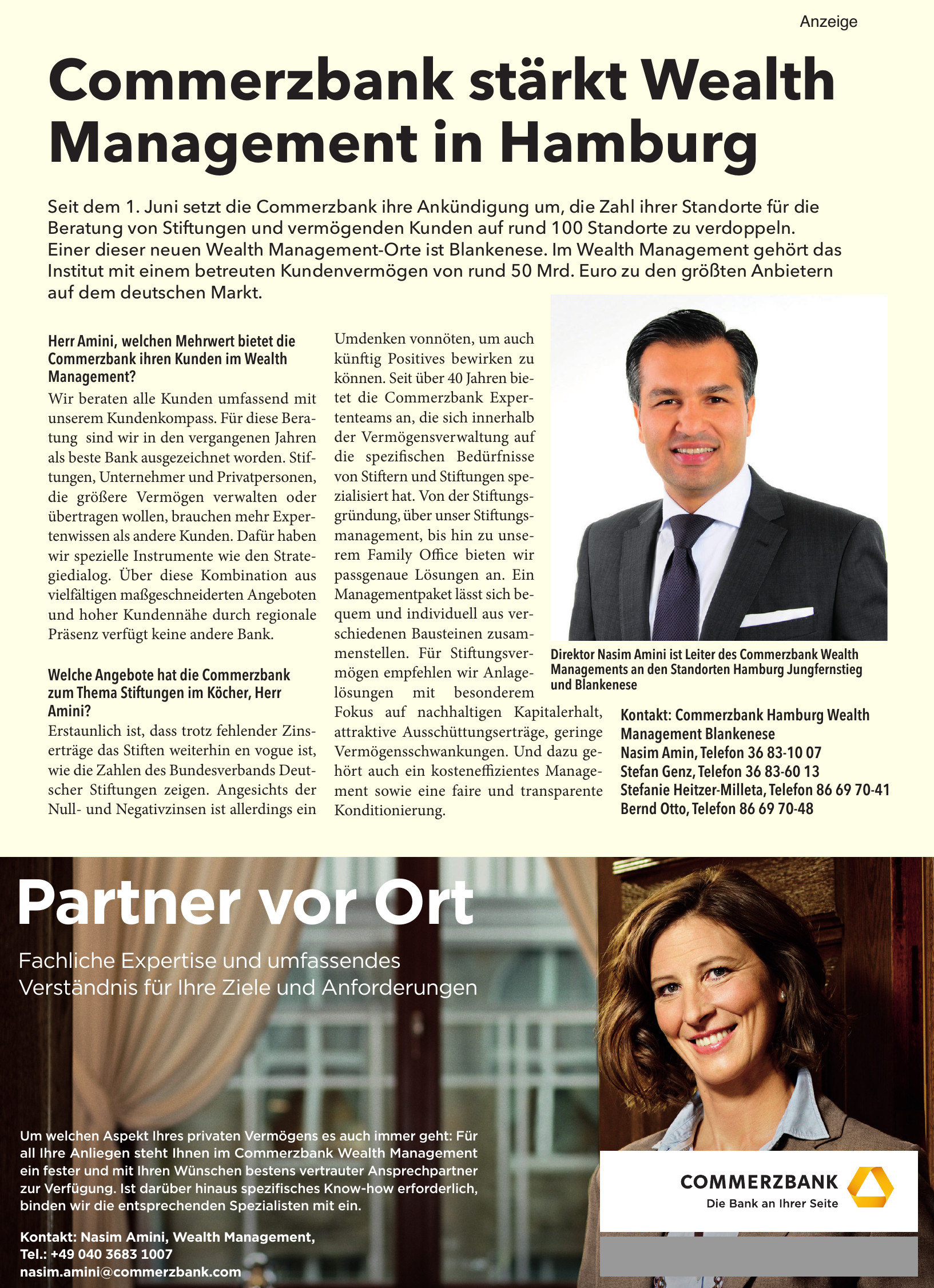 Commerzbank Hamburg