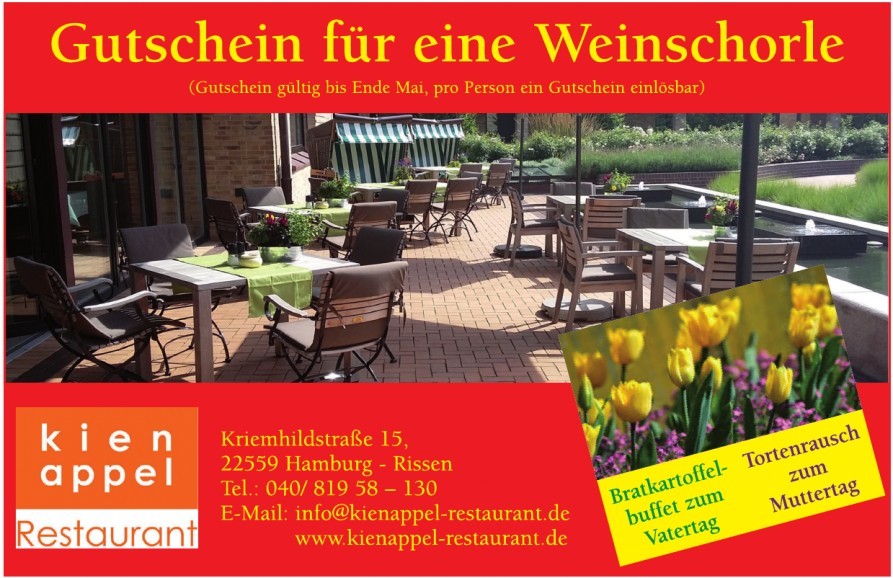 kien appel Restaurant