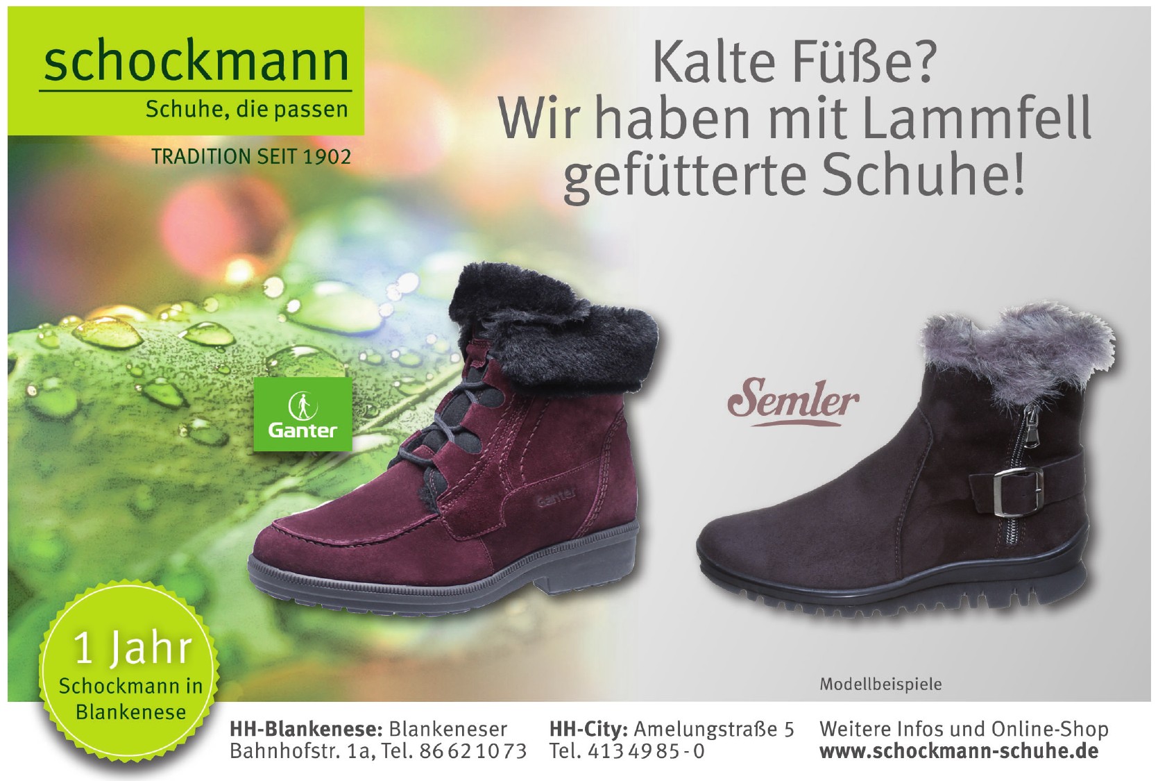 Schockmann GmbH