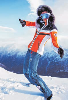 Modetrend: „Performance und Glamour“. FOTO: SPORTALM Modetrend: „Performance und Glamour“. FOTO: SPORTALM