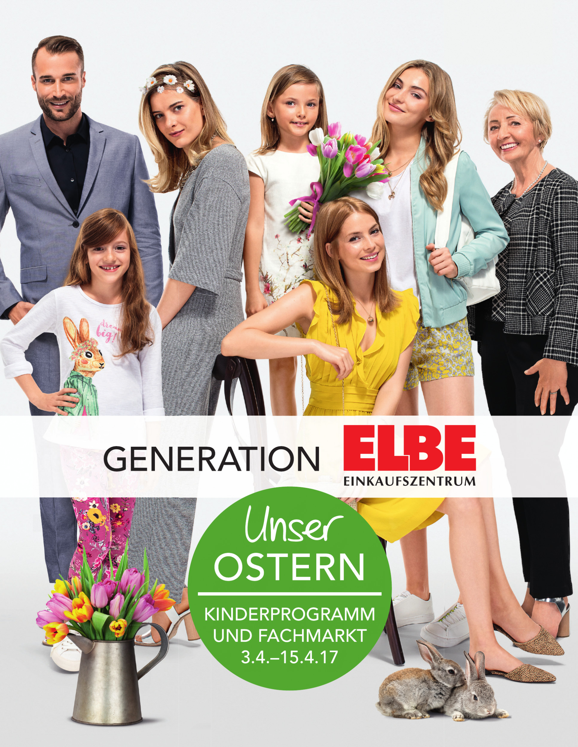 Elbe Einkaufzentrum