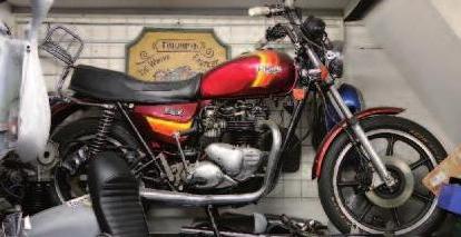 Letzte klassische Triumph vor dem Neustart 1990: die TSX von 1981 Letzte klassische Triumph vor dem Neustart 1990: die TSX von 1981