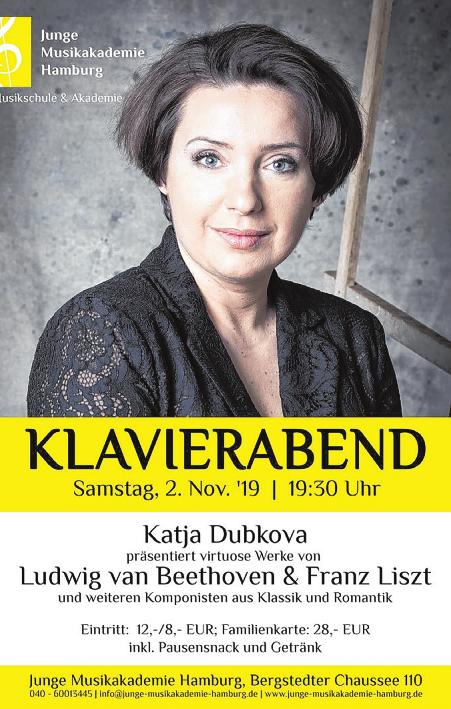 Mit den Augen des Mörders Image 1 Mit den Augen des Mörders Image 1