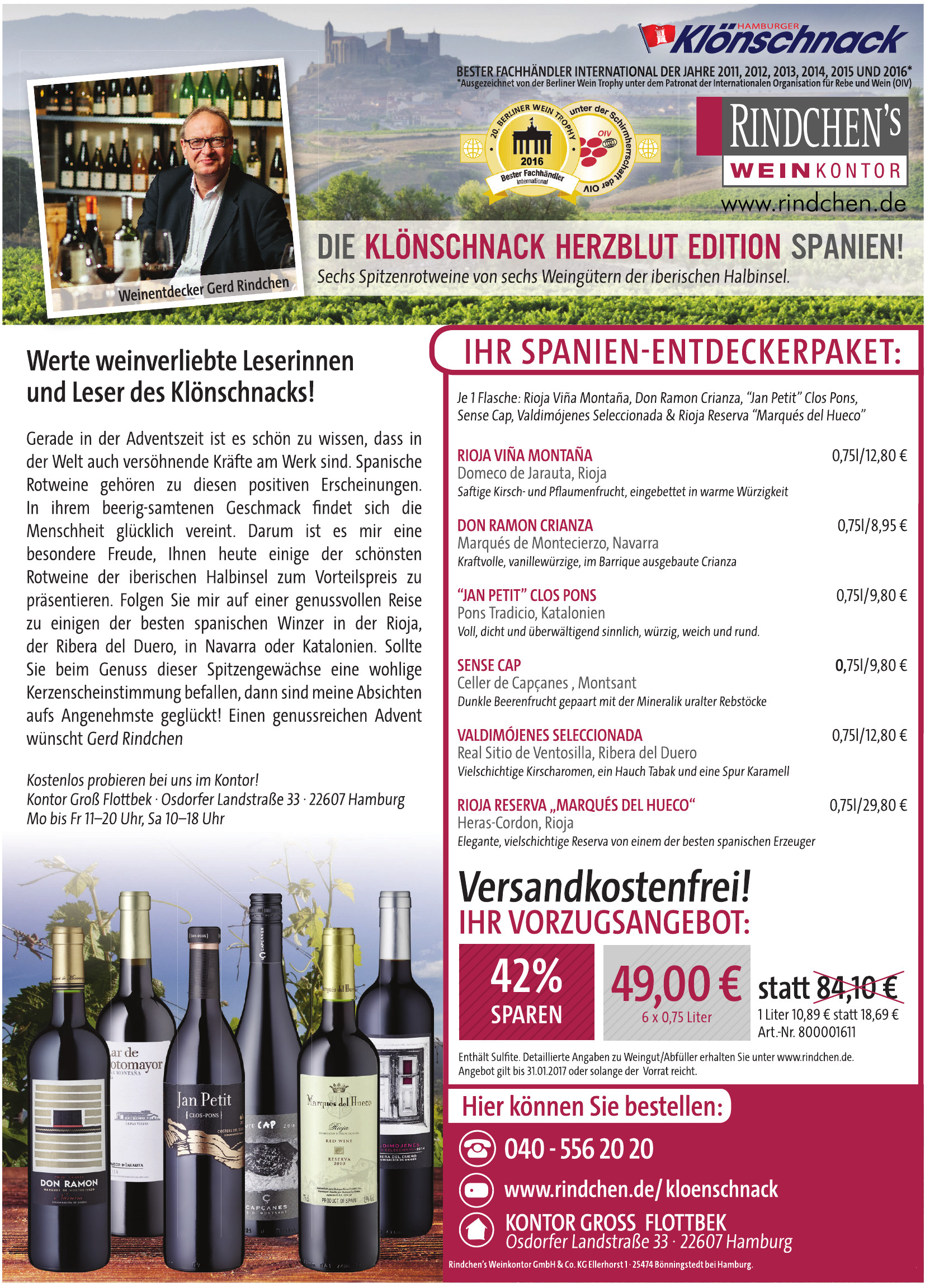 Rindchen´s Weinkontor - Kontor Groß Flottbek