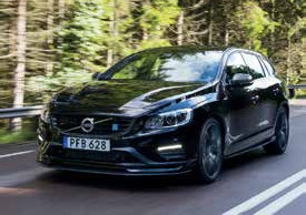 Der Volvo V60: Dynamik, Sicherheit und Komfort für höchste Ansprüche, Foto: VOLVO Der Volvo V60: Dynamik, Sicherheit und Komfort für höchste Ansprüche, Foto: VOLVO