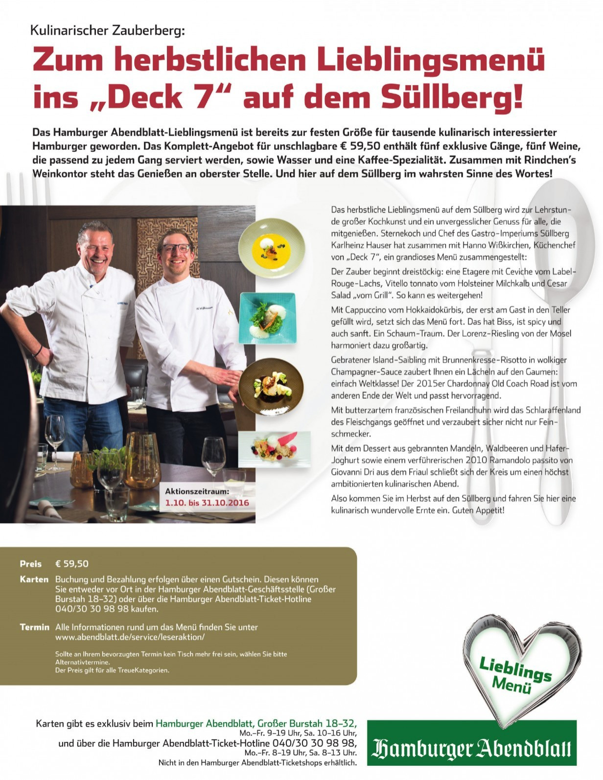 Hamburger Abendblatt