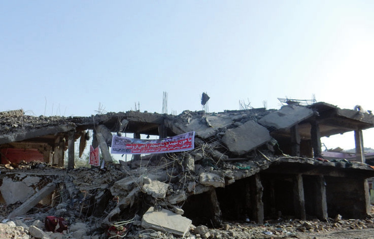 Zerstörte Gebäude im Kabuler Stadtteil Schah Schahid nach einem Bombenanschlag der Taliban 2015