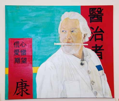 Ein Arzt, der Menschen ganzheitlich mit allen Sinnen sieht: Dr. Brocks aus Sicht einer Patientin Ein Arzt, der Menschen ganzheitlich mit allen Sinnen sieht: Dr. Brocks aus Sicht einer Patientin