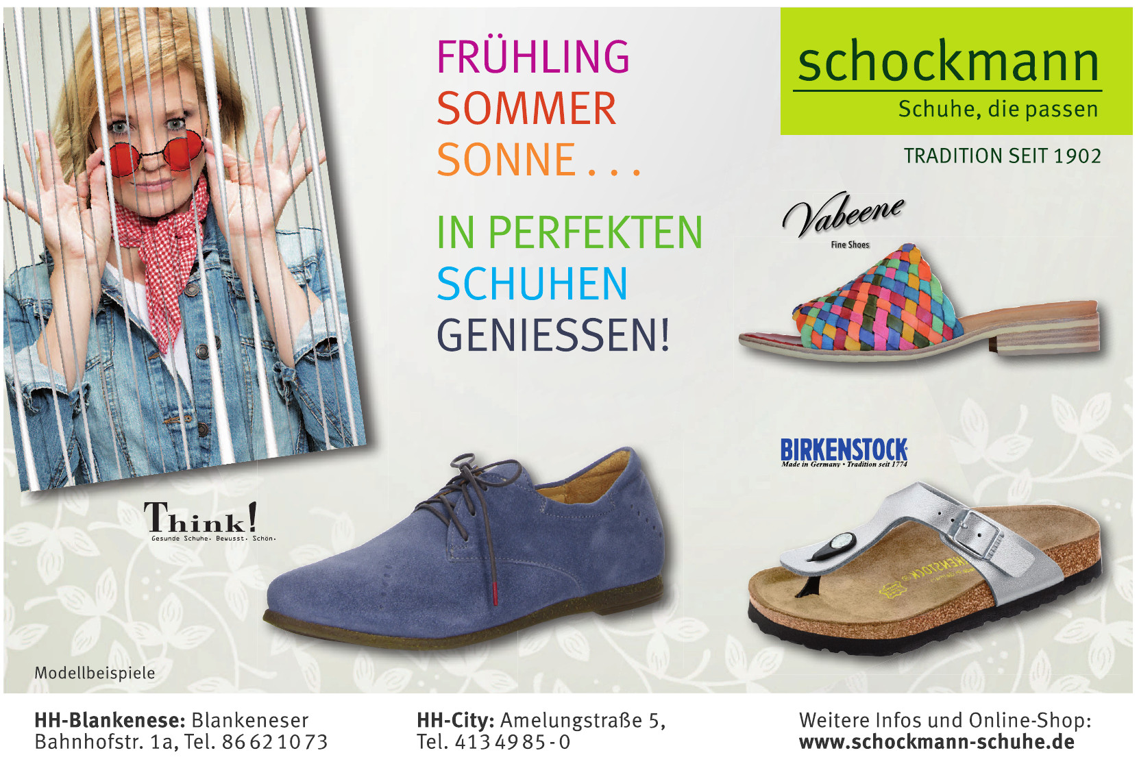 Schockmann GmbH