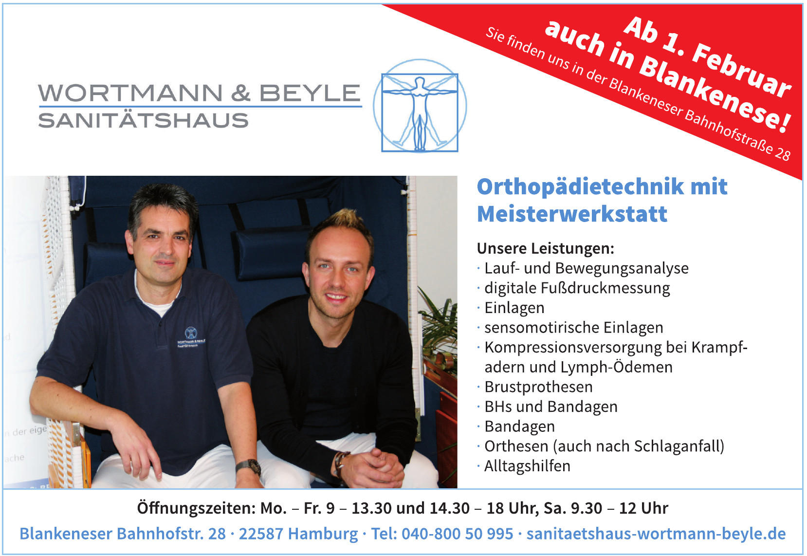 Wortmann & Beyle Sanitätshaus