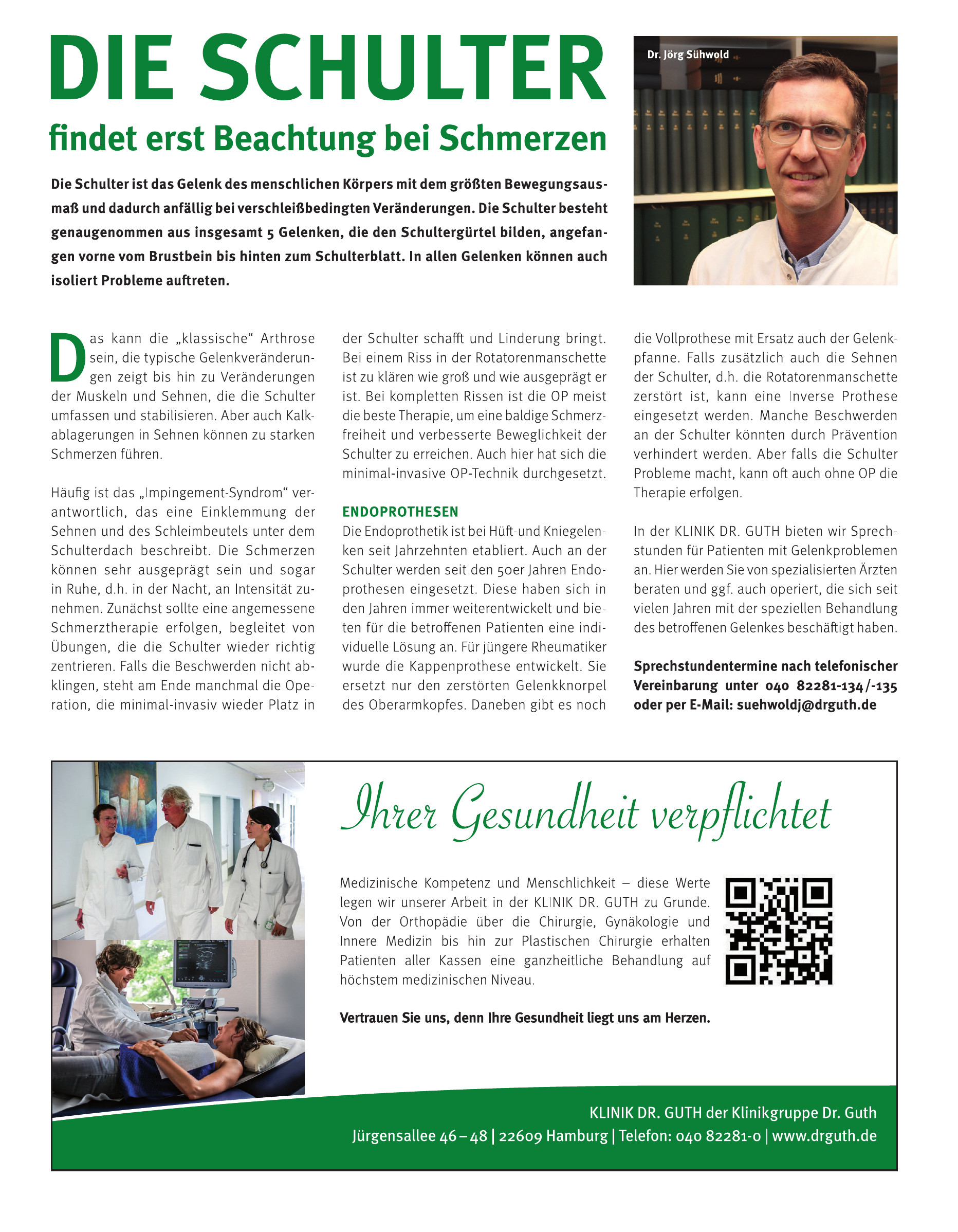 Klinik Dr. Guth Jürgensallee
