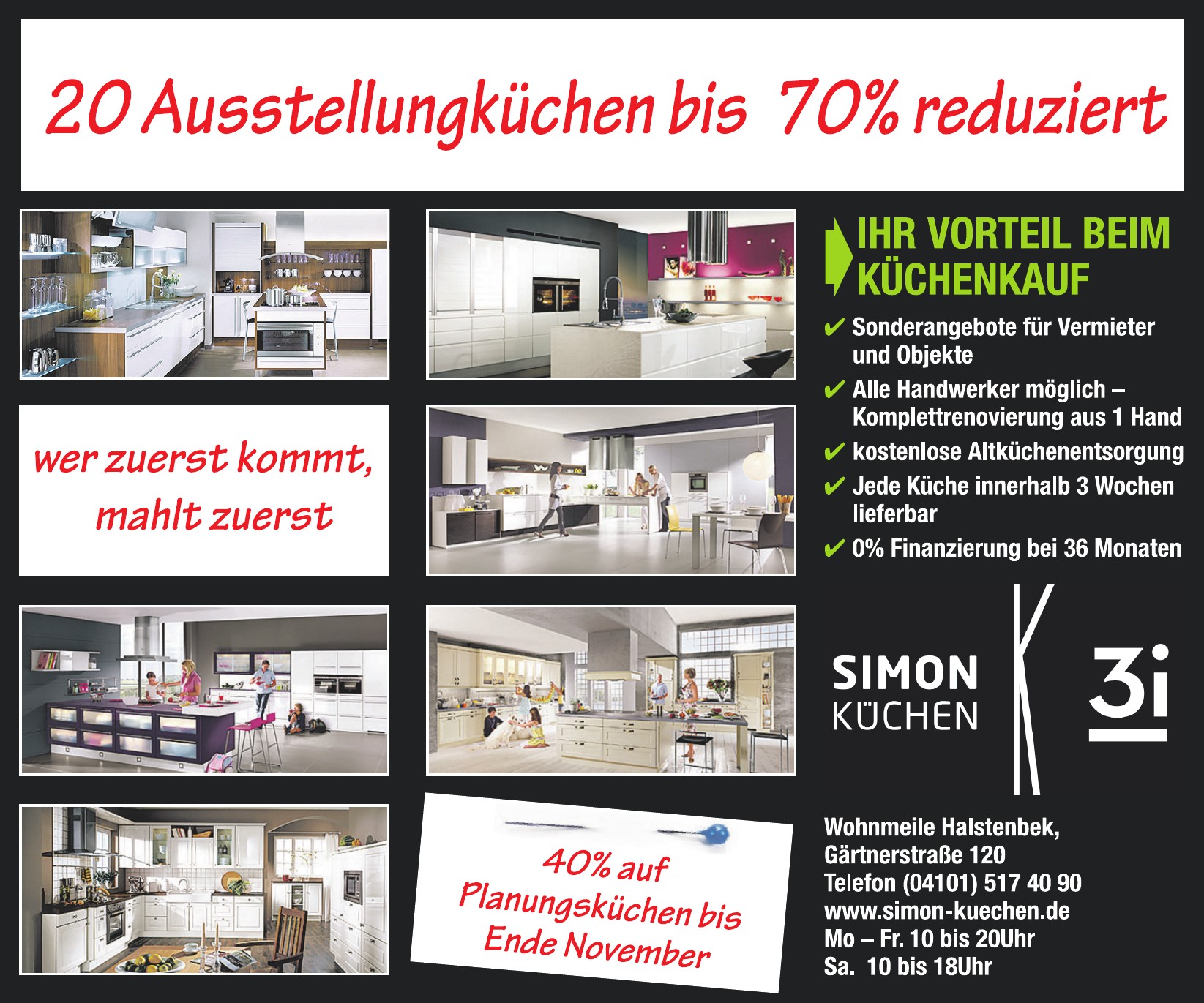 Simon Küchen GmbH
