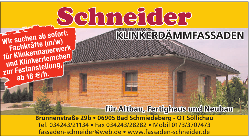 Wo Sand auf Wasser trifft: Der neue Farbtrend im Badezimmer ist Beige