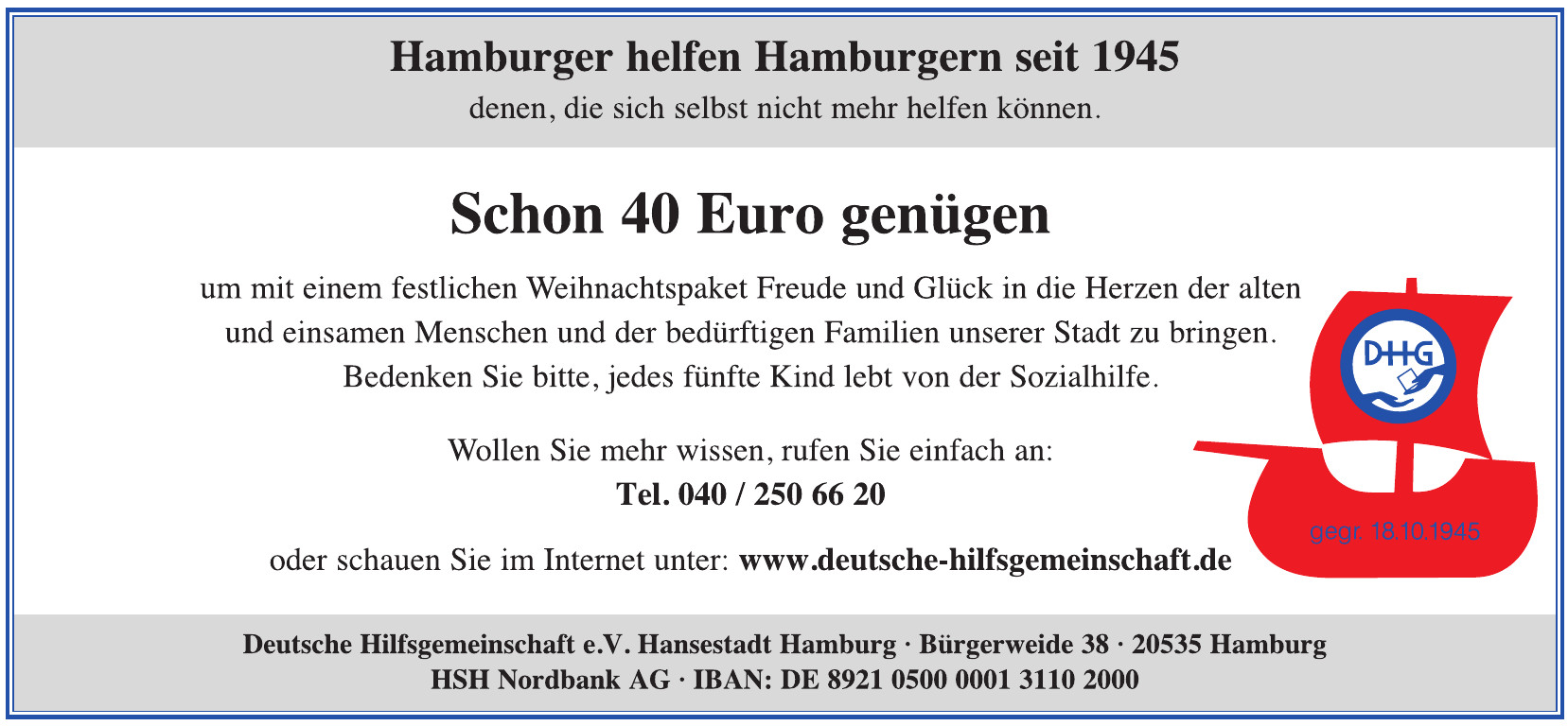 Deutsche Hilfsgemeinschaft e.V.